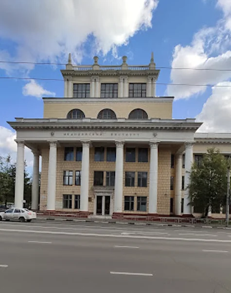 Ivanov State Medical University 3