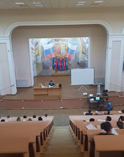 Ivanov State Medical University 6