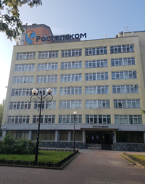 Rostov State 6 Rostov State 6