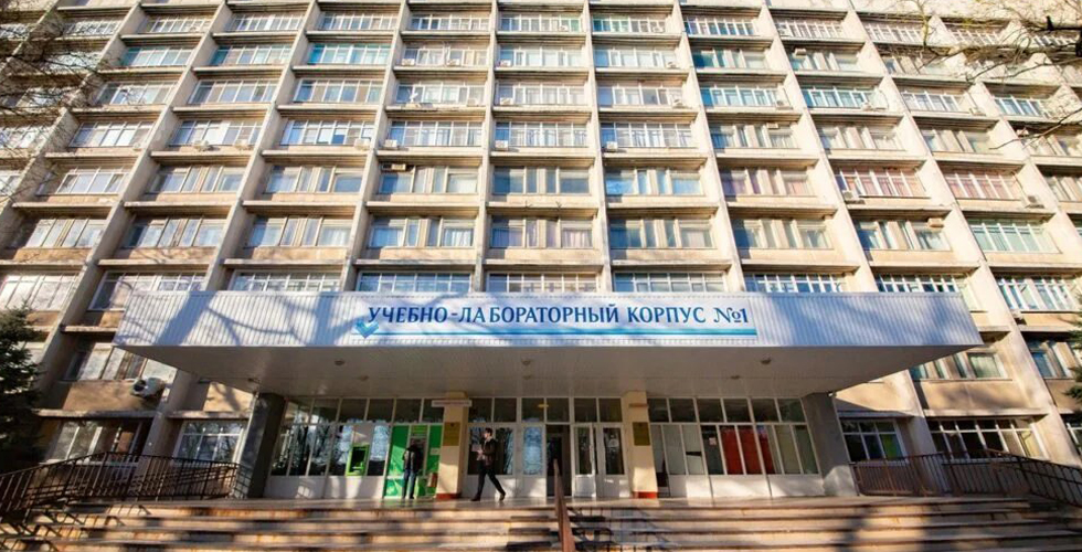 Rostov State Medical University banner Rostov State Medical University banner