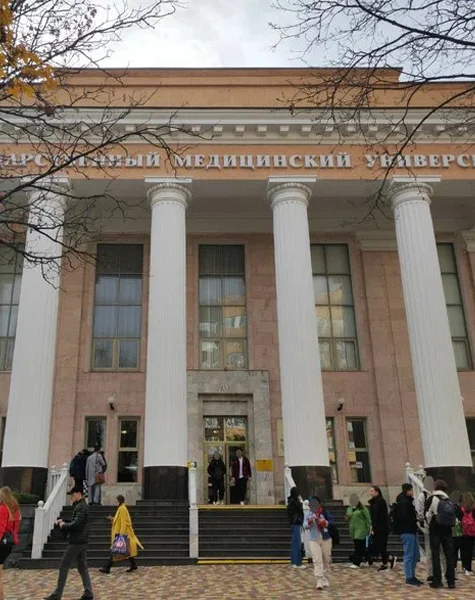 Stavropol State Medical University 4 Stavropol State Medical University 4