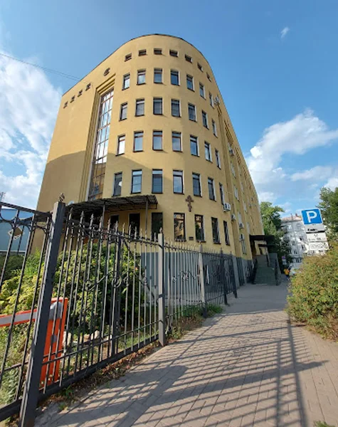 Voronezh State Medical University 2 Voronezh State Medical University 2
