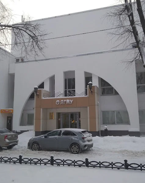 YAROSLAVL State Medical University 6 YAROSLAVL State Medical University 6