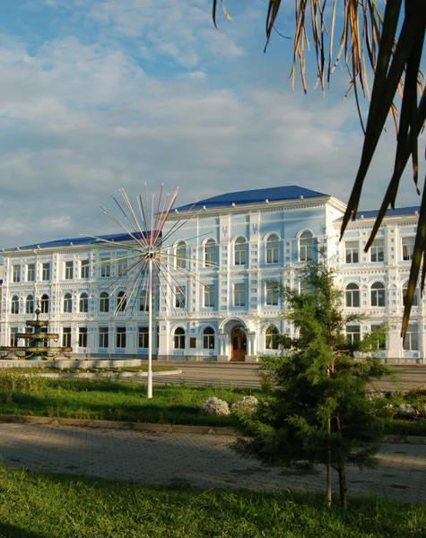 Batumi Shota Rustaveli State University 1 Batumi Shota Rustaveli State University 1