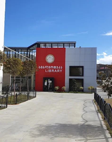 Caucasus International University 6 Caucasus International University 6