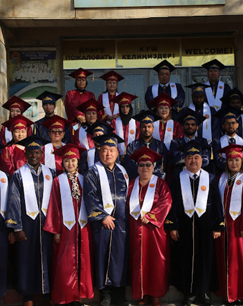 Central Asian International Medical University 1 Central Asian International Medical University 1