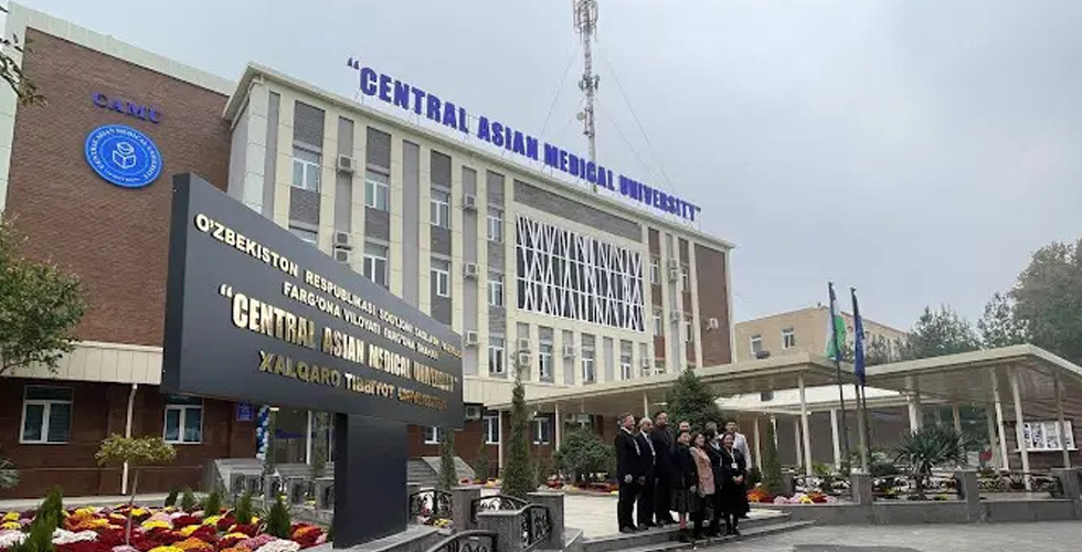 Central Asian International Medical University Banner Central Asian International Medical University Banner