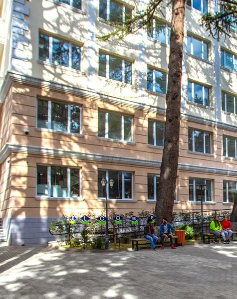 European Medical University 5 European Medical University 5