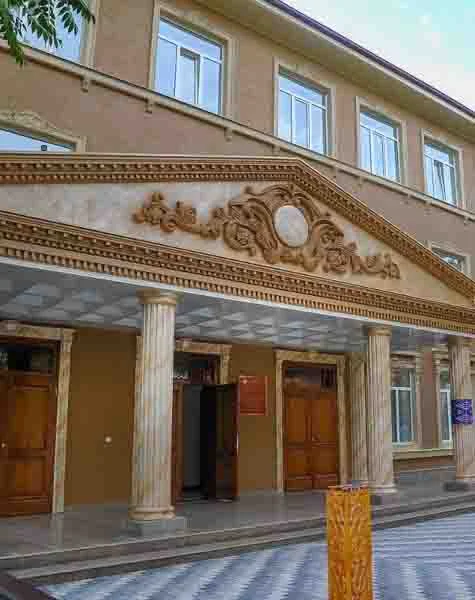 Fergana Medical Institute of Public Health 4 Fergana Medical Institute of Public Health 4