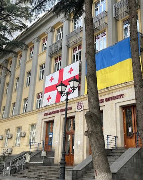Ilia State University 6 Ilia State University 6