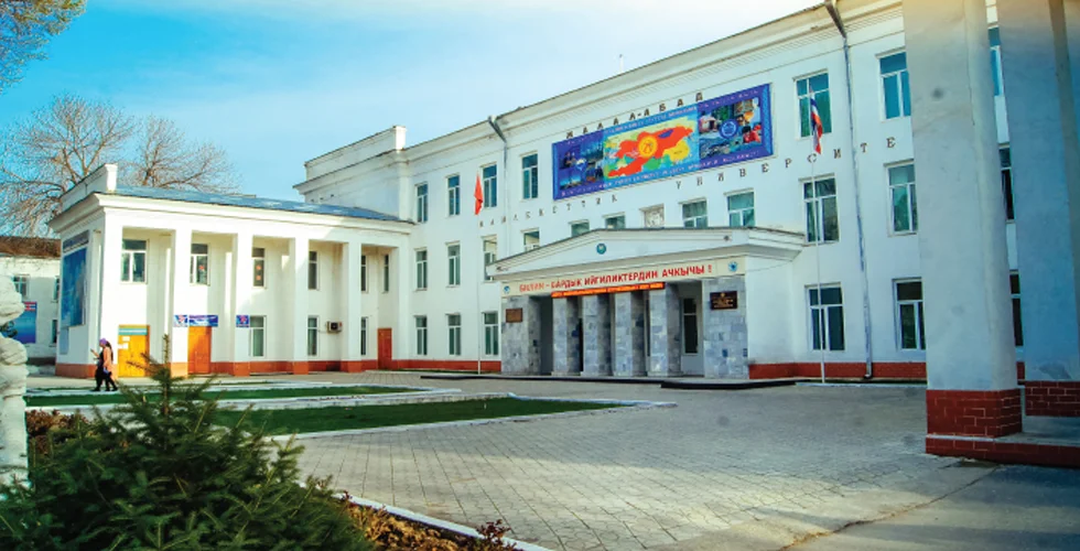 Jalal-Abad State University Banner