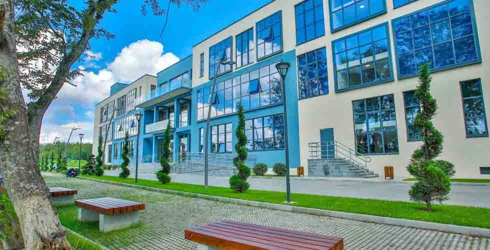 Kutaisi International University Banner Kutaisi International University Banner