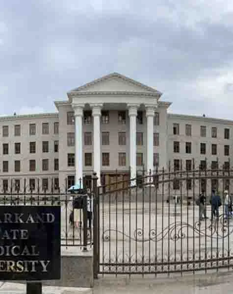 Samarkand State Medical University 6 Samarkand State Medical University 6