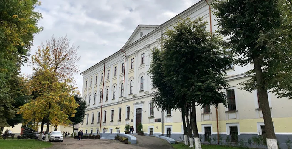 Tver State Medical University Banner Tver State Medical University Banner